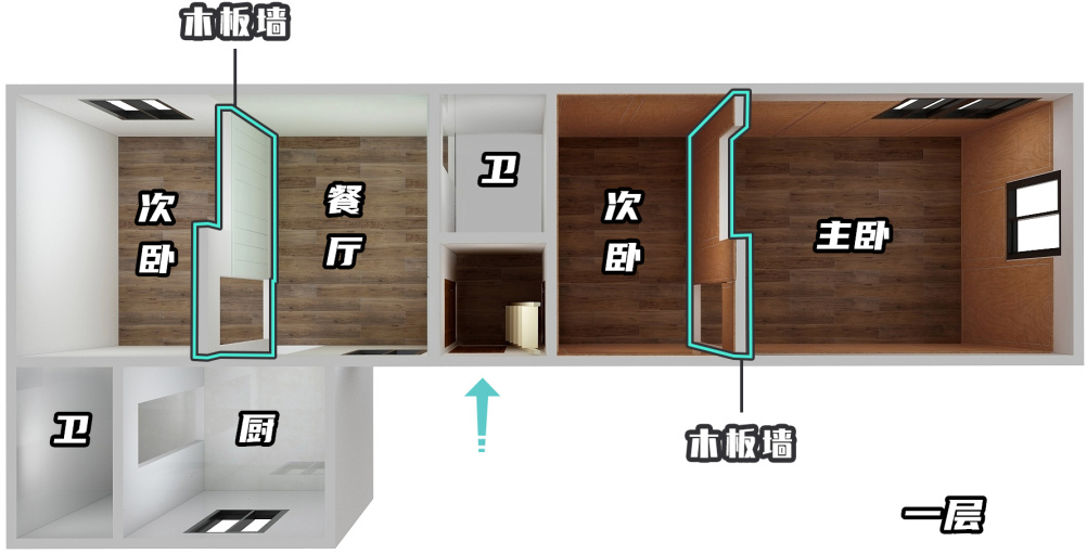 户型图,老房翻新,老房改造,旧房翻新公司,超级装,旧房翻新费用,房子翻新找哪家好,老旧房翻新多少钱